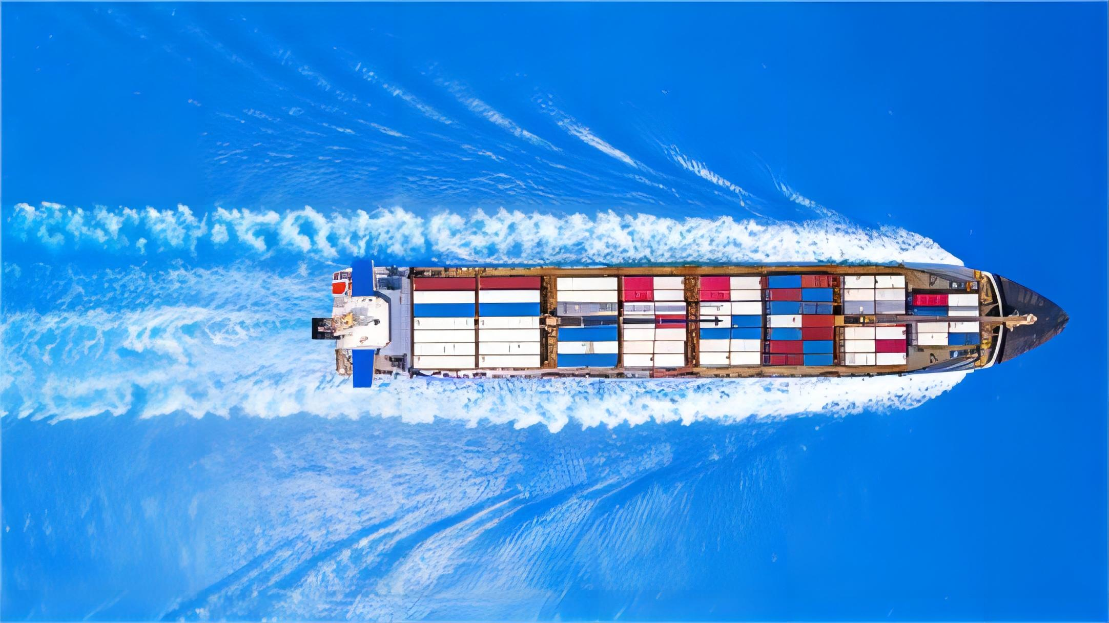 FCL shipping china to France